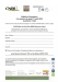 bulletin d'inscription formation